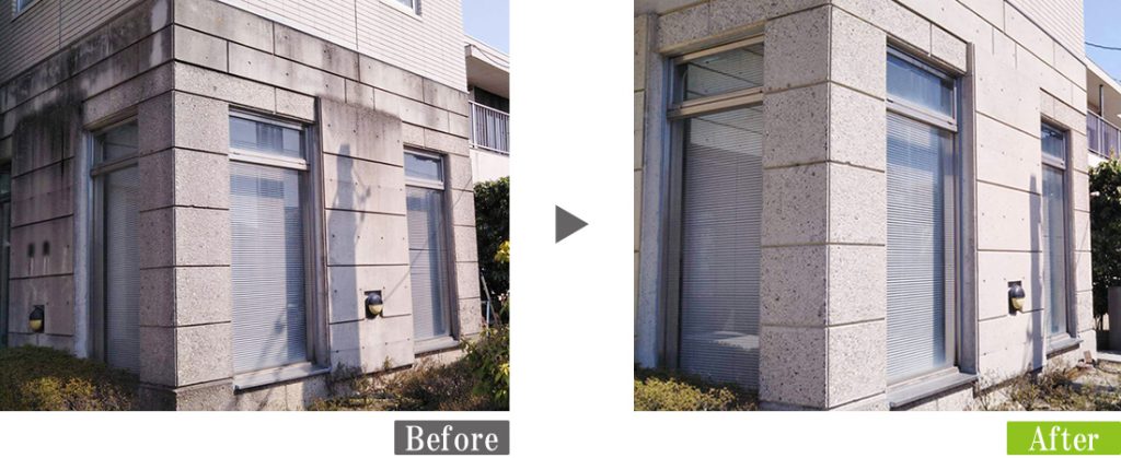 環境対応型特殊洗浄G-Eco工法　コンクリート外壁　油汚れ
